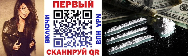 площадка наркотические препараты  Сосновый Бор  Амфетамин VHQ  купить наркоту 