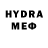 АМФЕТАМИН VHQ nixiums