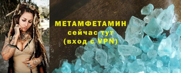 каннабис Нея