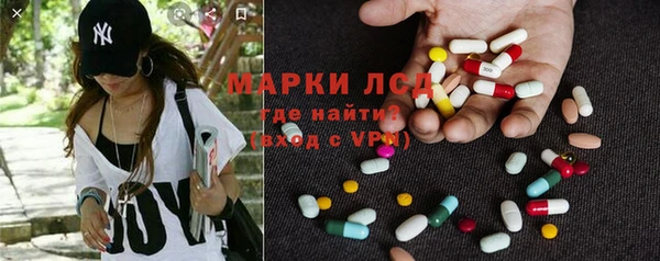 каннабис Нефтекумск