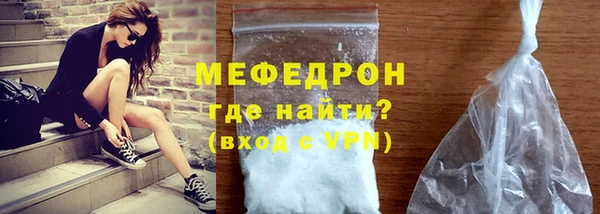 мескалин Аркадак