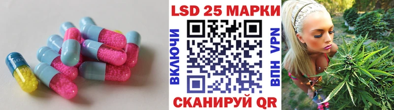 где продают   Сосновый Бор  Лсд 25 экстази ecstasy 